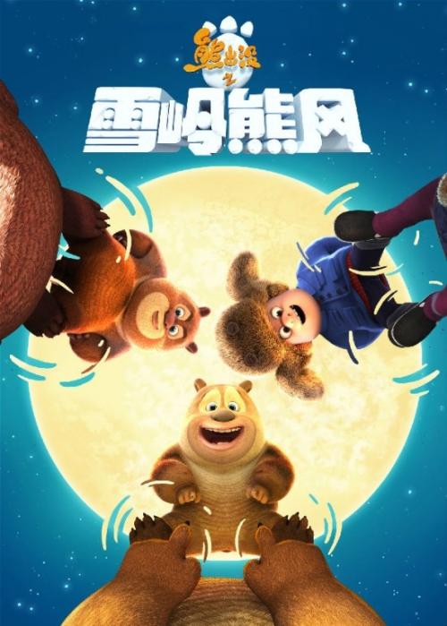 代办表演学院毕业证