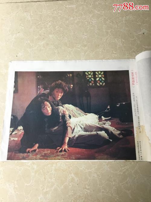代办库弗-斯托克顿学院成绩单