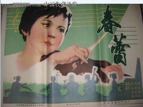 东皮埃蒙特大学 Media diploma